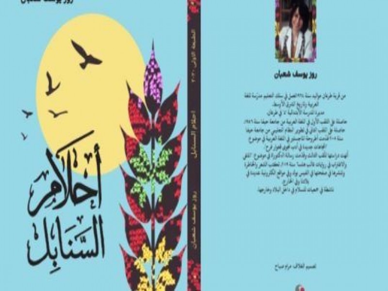 وصف الصورة غير متوفر